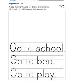 sight word to