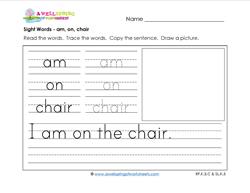 sight words worksheet - am on chair