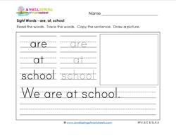 sight words worksheet - are at school