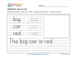 sight words worksheet - big car red