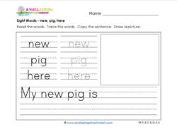 sight words worksheet - new pig here