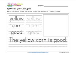 sight words worksheet - yellow corn good