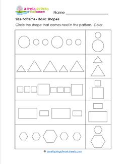 Size Patterns - Basic Shapes - Pattern Worksheets