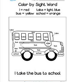 Color By Sight Word - Kindergarten Sight Word Worksheets - I Take the Bus to School