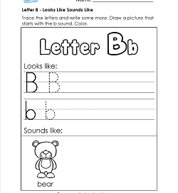 Letter B Looks Like Sounds Like Worksheet - Alphabet Worksheets