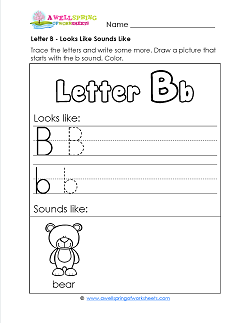 Letter B Looks Like Sounds Like Worksheet - Alphabet Worksheets