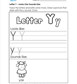 Letter Y Looks Like Sounds Like Worksheet - Letter Y Worksheets