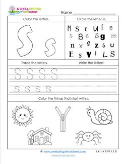 ABC Worksheets - Letter S - Alphabet Worksheets