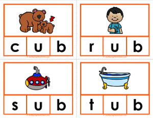 -ub words clip cards - cvc words - phonics