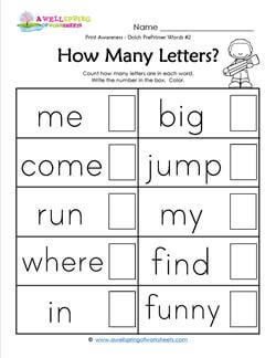 Print Awareness - How many Letters - Dolch Words - 2